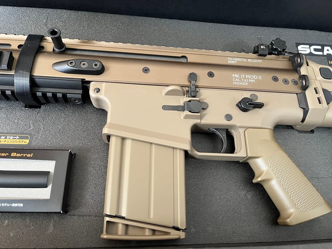 次世代電動ガン SCAR Heavy ジャンク品