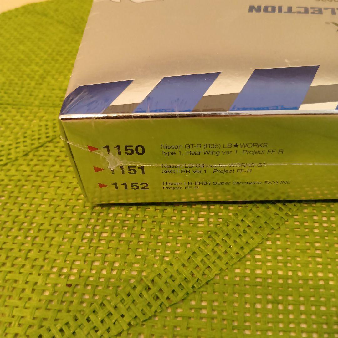 ★東京オートサロン2026限定　MINI GT リバティウォーク　（送料込み）★