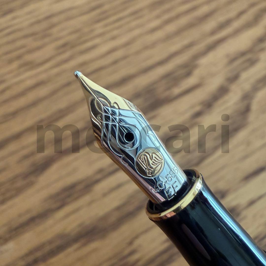 【貴重・廃盤】Pelikanペリカン万年筆m300緑縞