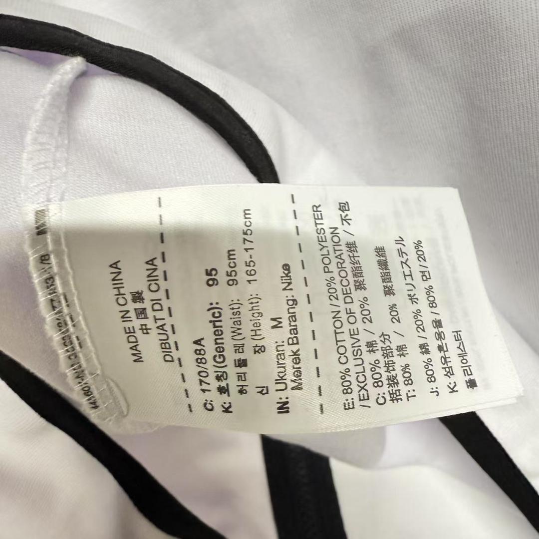 Nike Tech Fleece スポーツセット ホワイト L サイズ