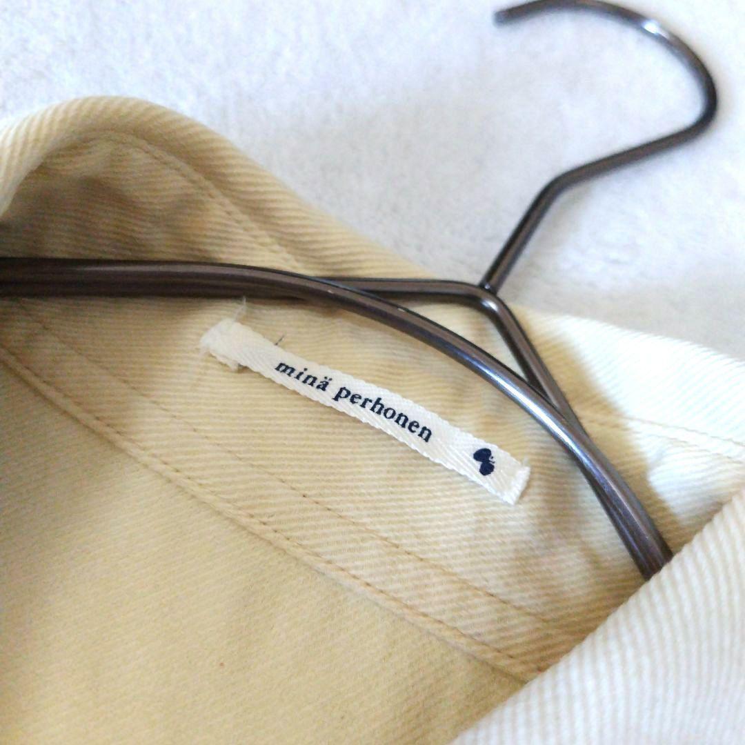 ミナペルホネン　コットンシャツ　ライン　カットワーク刺繍　キナリ　オフホワイト