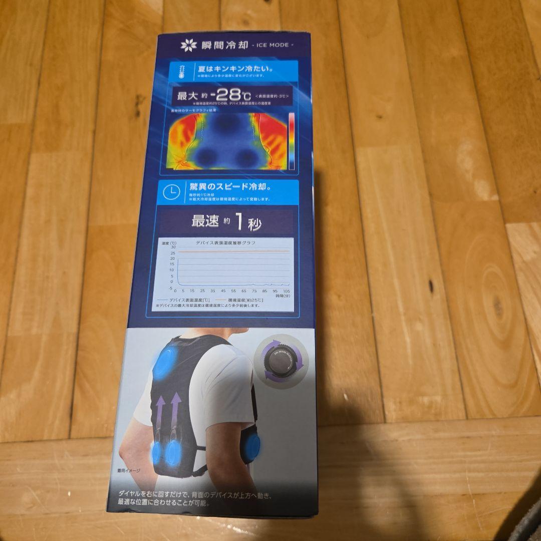 WindCore PRO model 冷暖房服 FREE SIZE