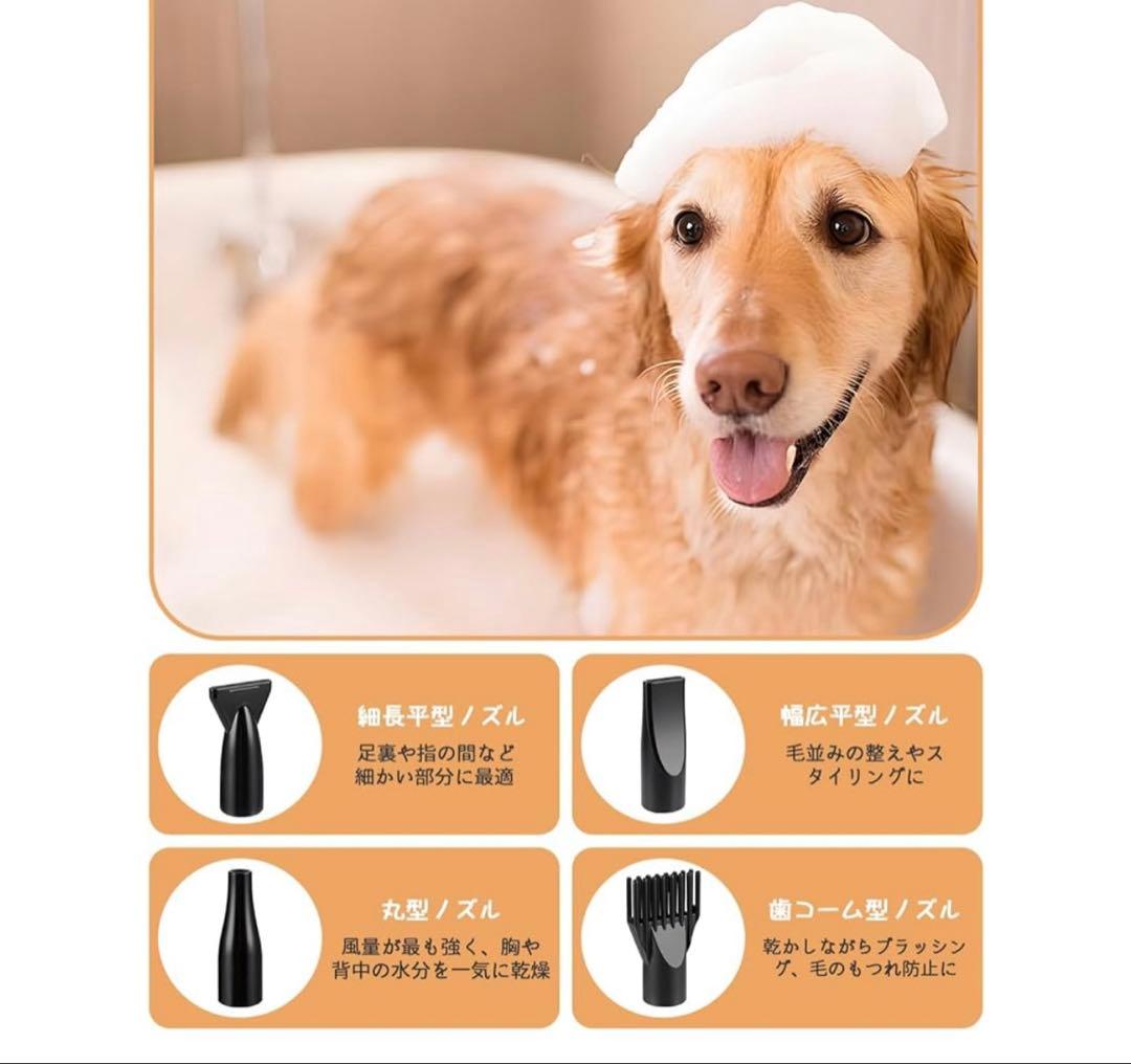 QIUYMI 犬 ドライヤー 大風量 ペットドライヤー2800W