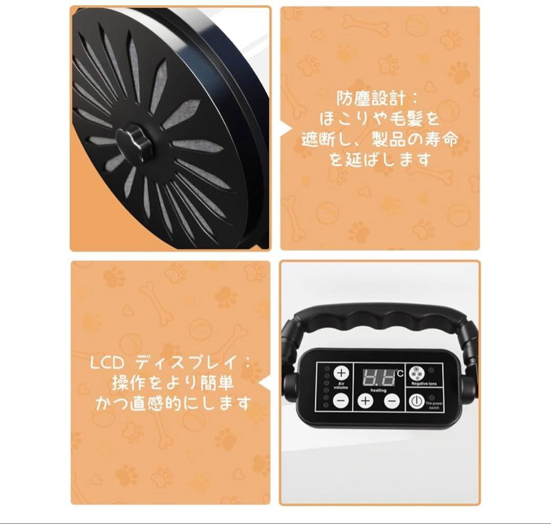 QIUYMI 犬 ドライヤー 大風量 ペットドライヤー2800W