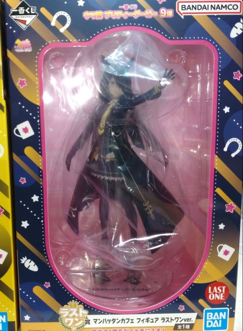 【未開封】マンハッタンカフェ フィギュア A賞 ラストワン賞 オマケ付き