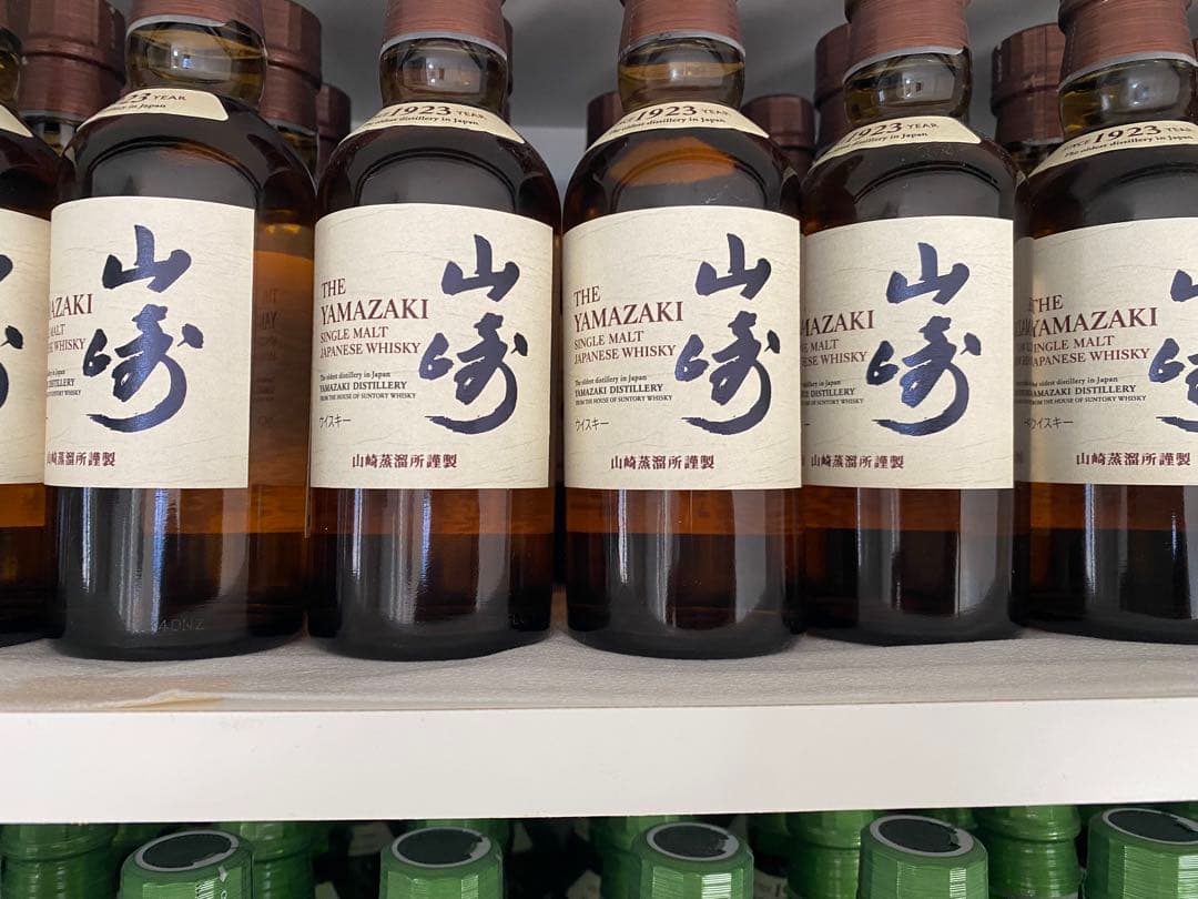 サントリー シングルモルト 山崎 白州 ミニボトル