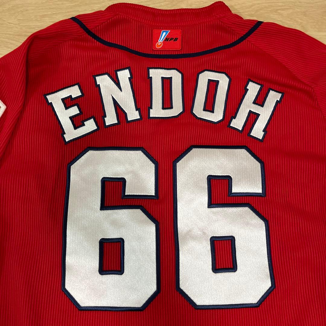 広島東洋カープ　遠藤　実使用ビジターユニフォーム　デサント