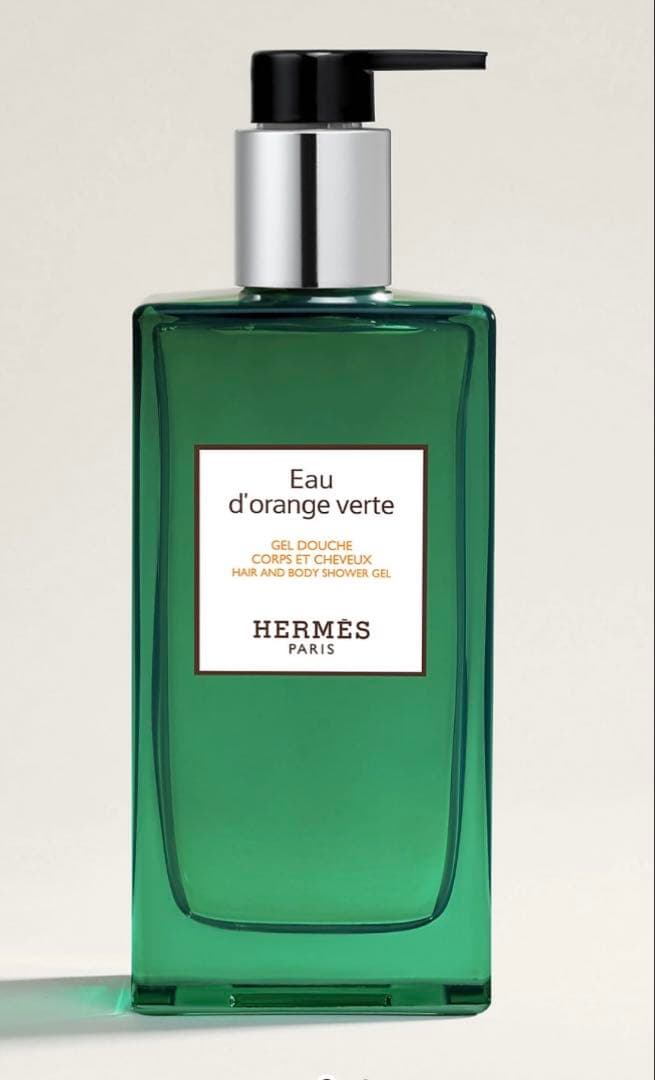 HERMES エルメス オー ドランジュ ヴェルト シャワージェル 200mL