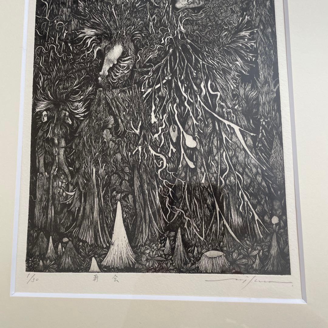 エッチング「再会」 生熊奈央 エディション1/30 No.1