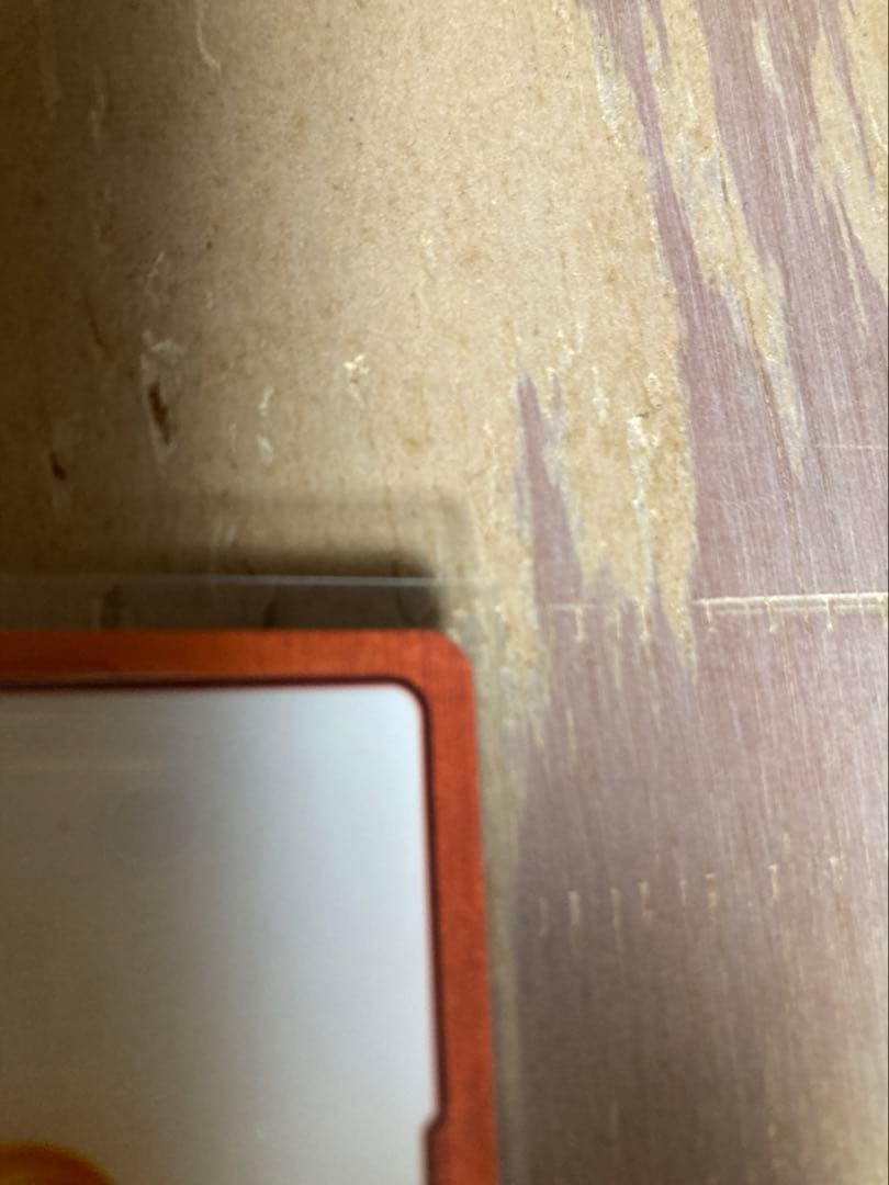 MANGABOOSTER エナジーマーカー 金　悟空：少年期・神龍　パラレル版