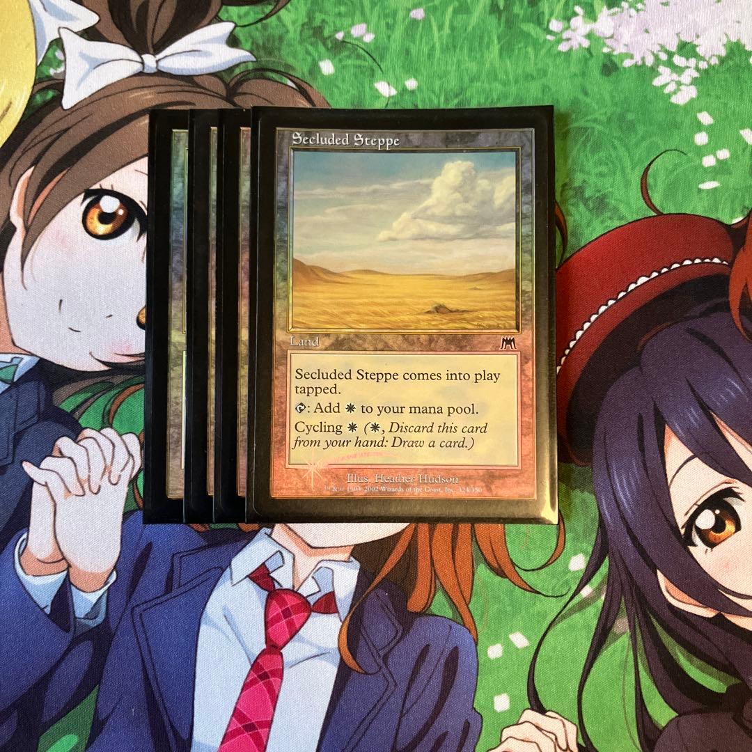 MTG サイクリングバーン　パーツ　foil