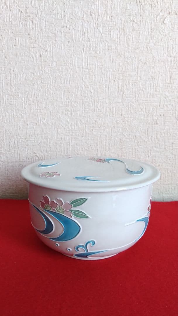 昇峰　伊藤南山　蓋物　清水焼　桜　京焼　交趾　小物入れ　鉢