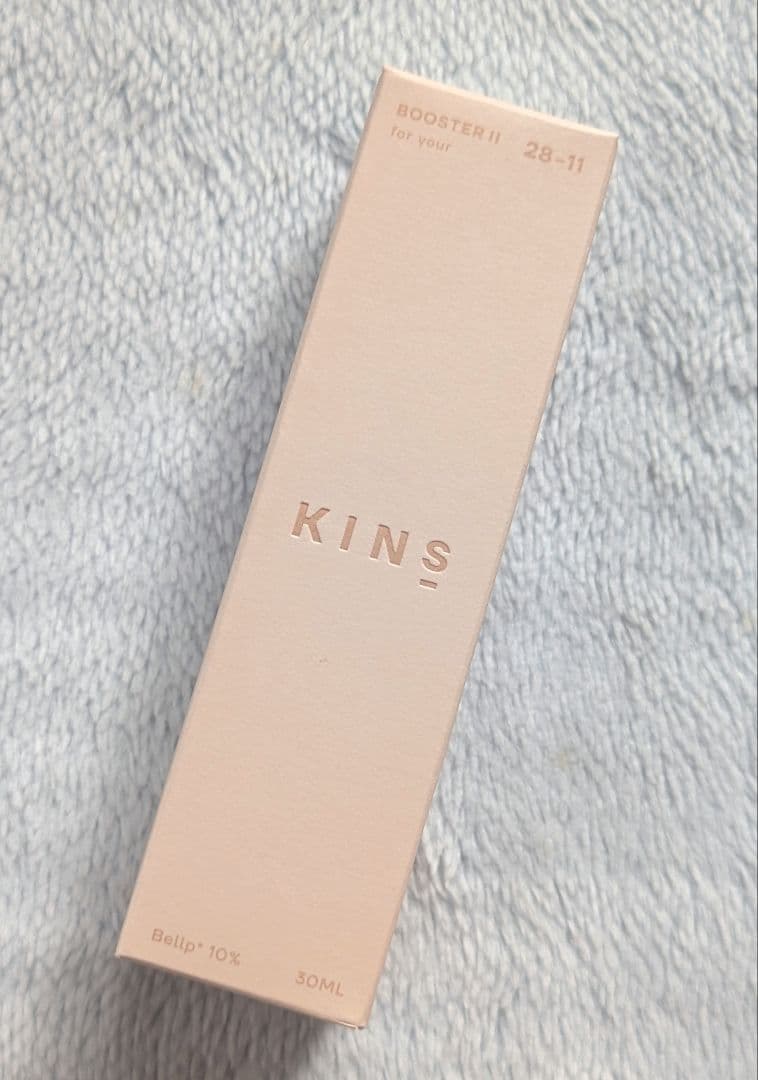 新品未開封KINS キンズ 美容液 クレンジング 計4点