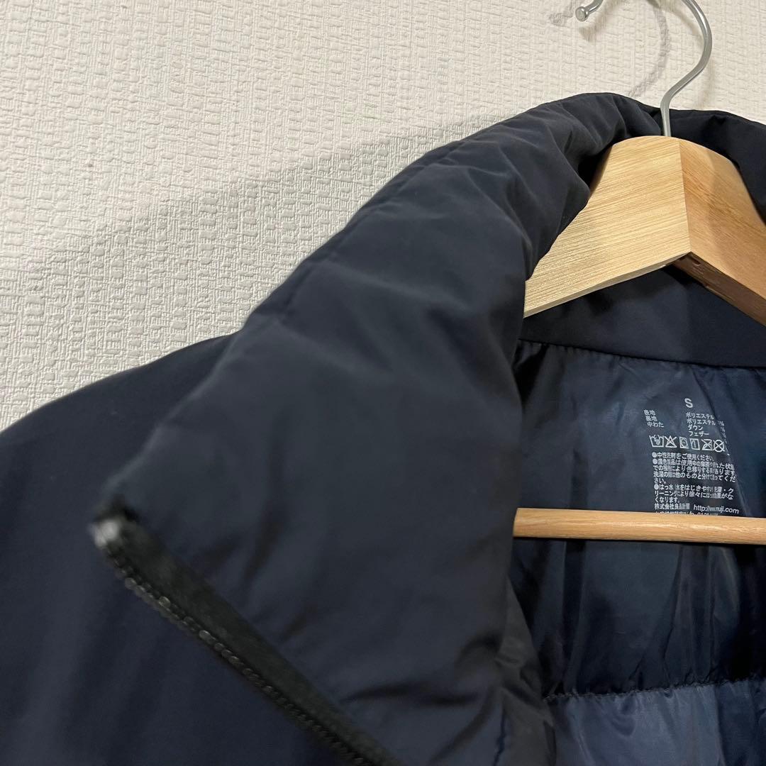 無印良品　MUJI Labo　水を弾くスタンドカラーダウンジャケット　S　美品