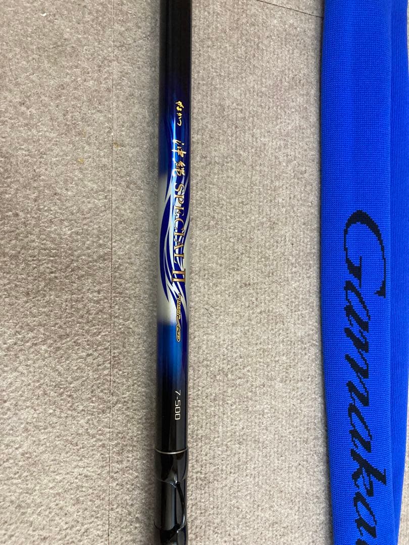 沖縄スペシャルⅡ 7号500