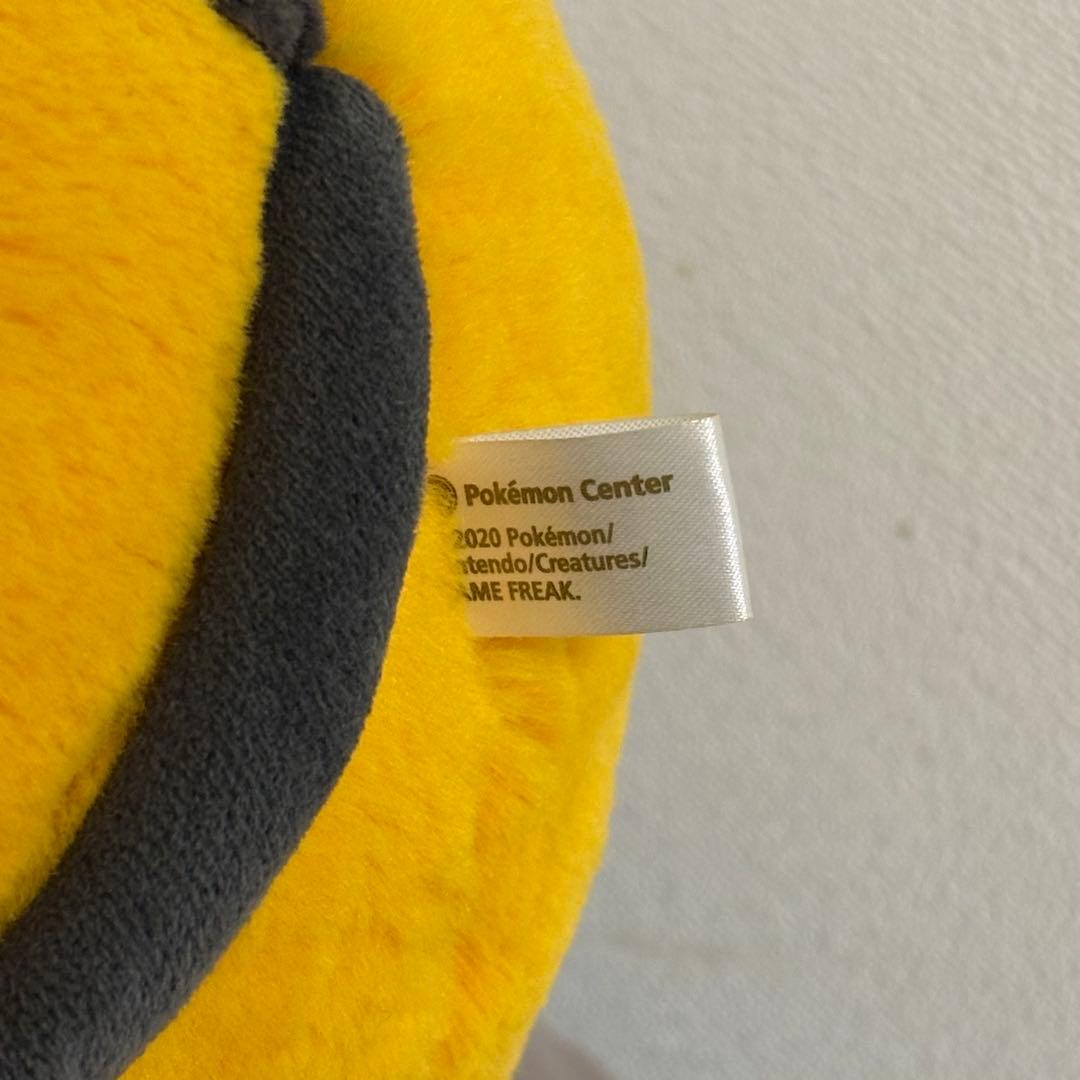 ふわふわ抱きぬいぐるみ デデンネ