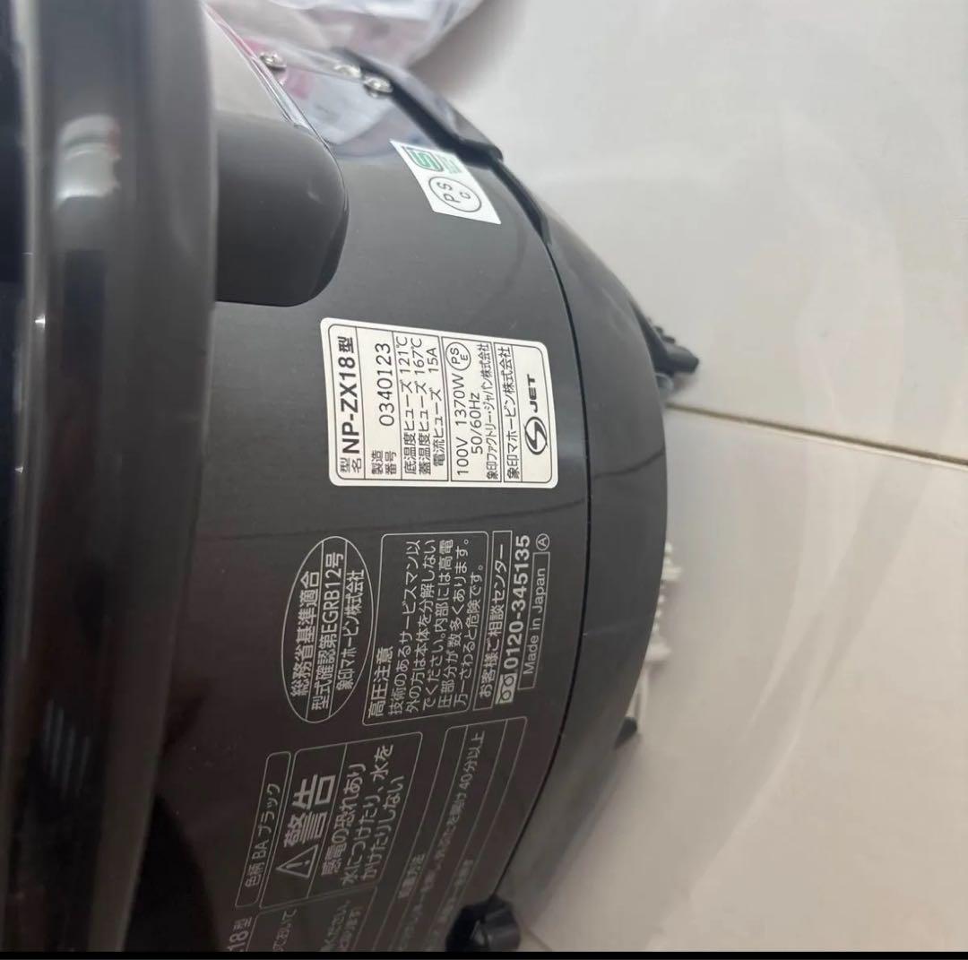 展示品　象印マホービン 炊飯器 1升 ブラック NP-ZX18-BA