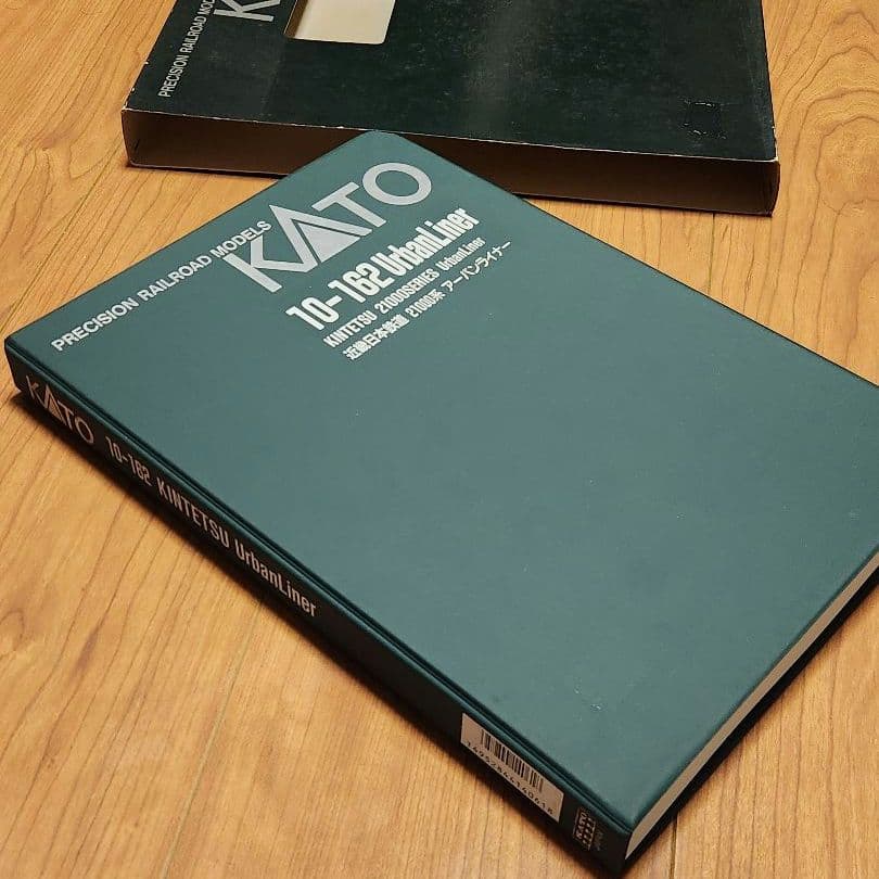 室内灯付KATO 10-162 近鉄 21000系 アーバンライナー 6両セット