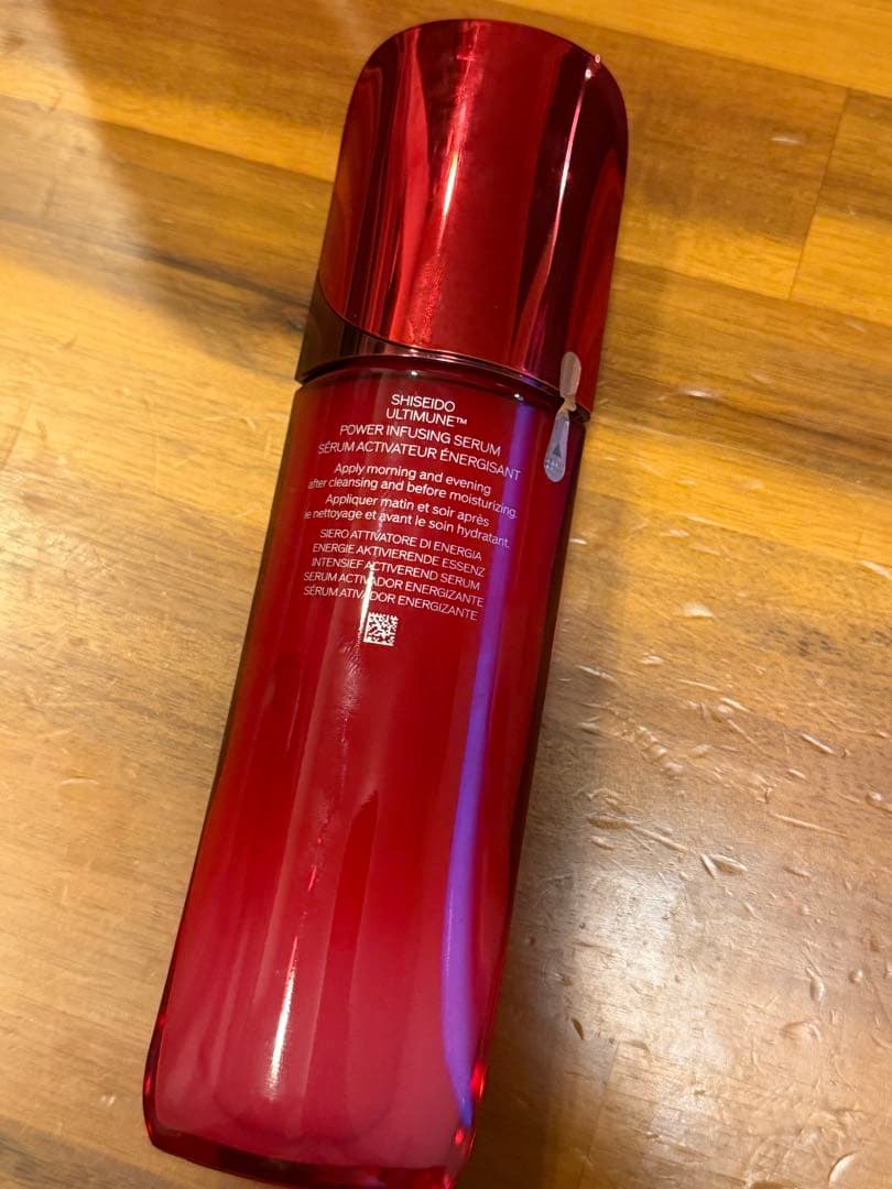 資生堂　SHISEIDO オイデルミン　セット