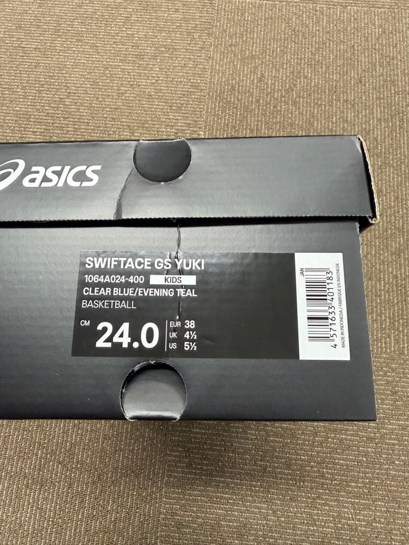 【24cm】asics SWIFTACE GS YUKI 河村勇輝