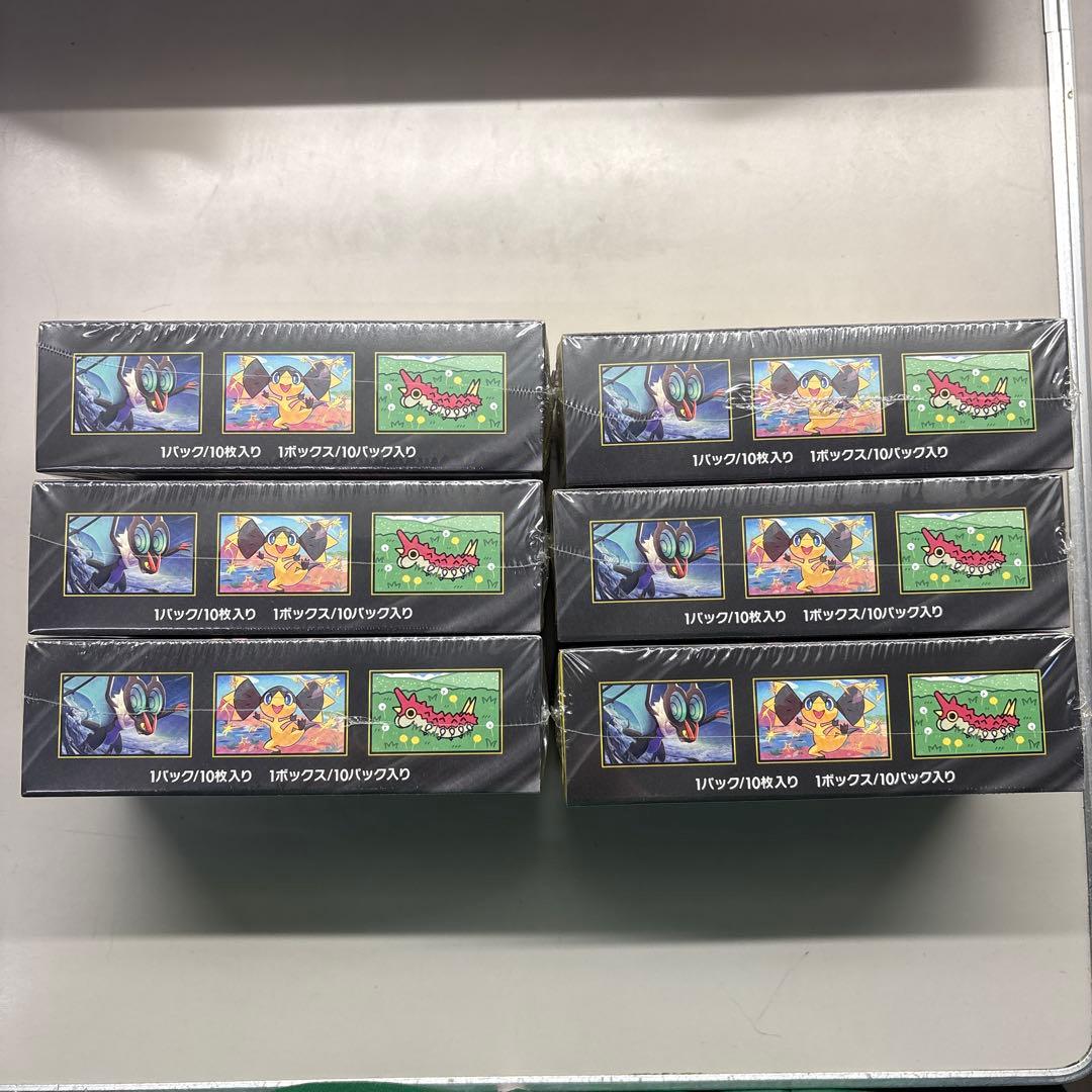 ポケモンカード　ハイクラスパックMEGAドリームex 6BOX シュリンク付き