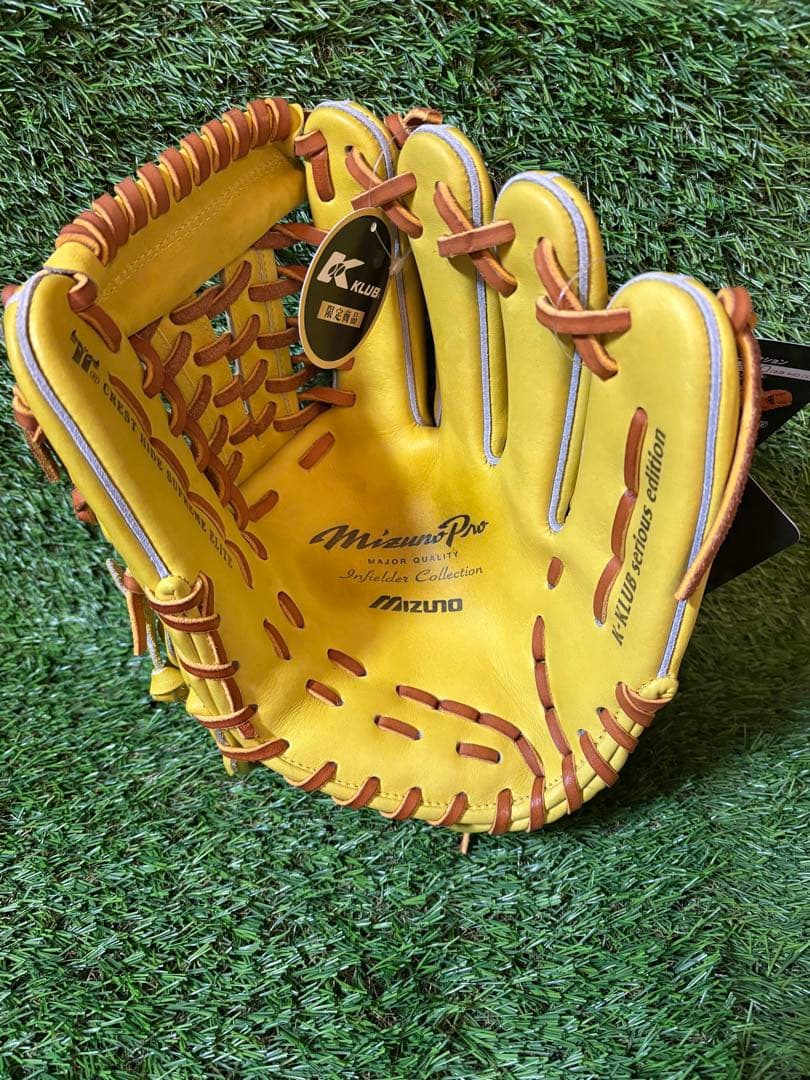 値下不可　定価49,500ミズノプロmizunopro硬式　内野手用
