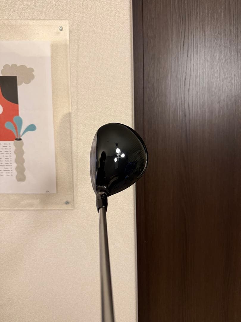 EPIC SPEED CE triple diamond 3W 15°