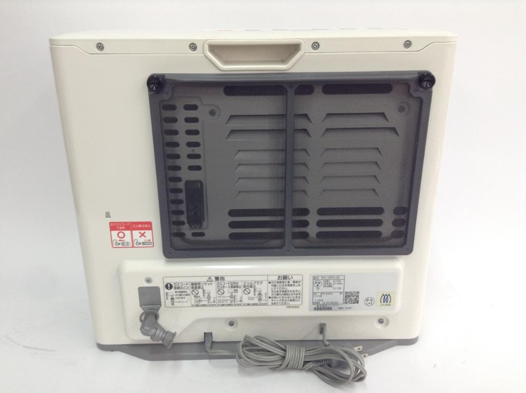 プロパン用 ガスファンヒーター 7畳‐9畳 2019年モデル GFH-2405S