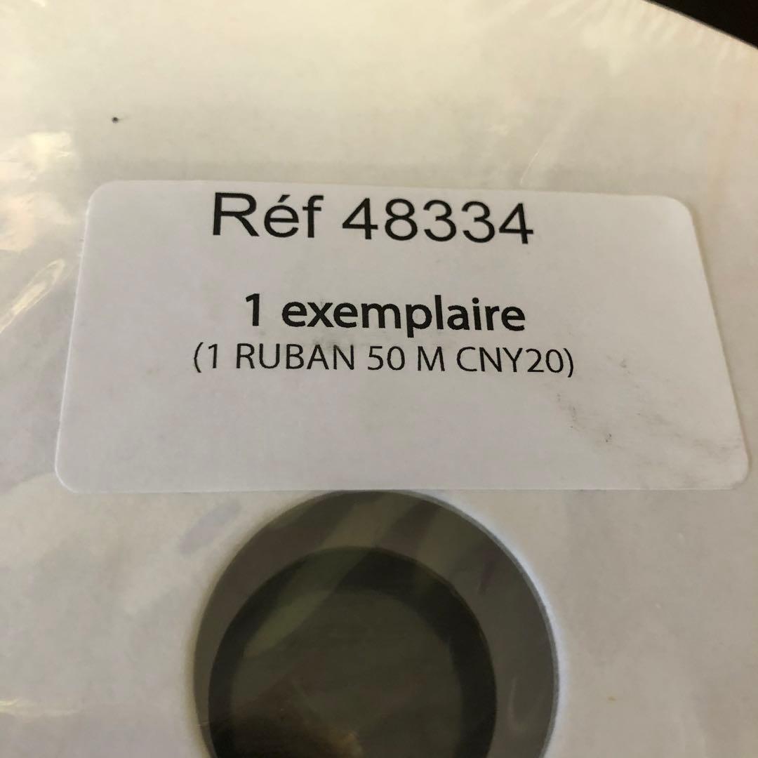 シャネル　ラッピングリボン1ロール50メートル　2020ニューイヤー限定