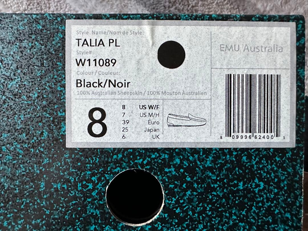 【EMU】エミュモカシン ブラック