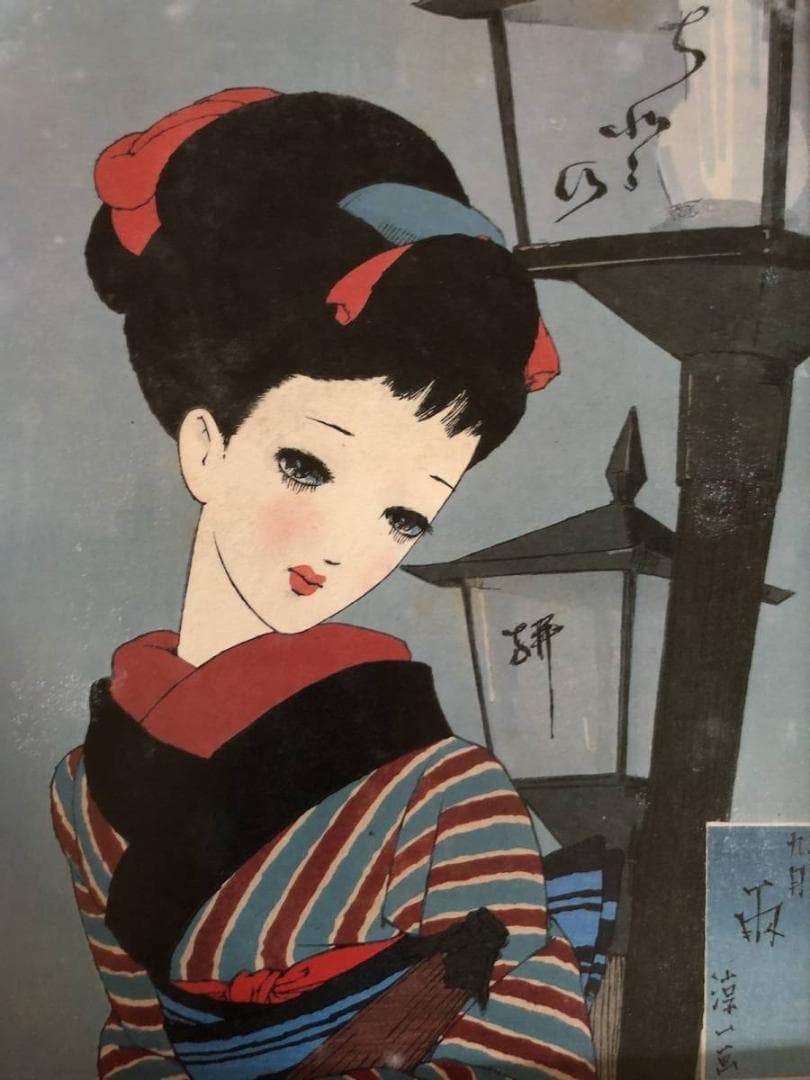 昭和レトロ、中原淳一、【娘十二ヶ月 九月雨】、希少な画集画 、新品高級額 額装付