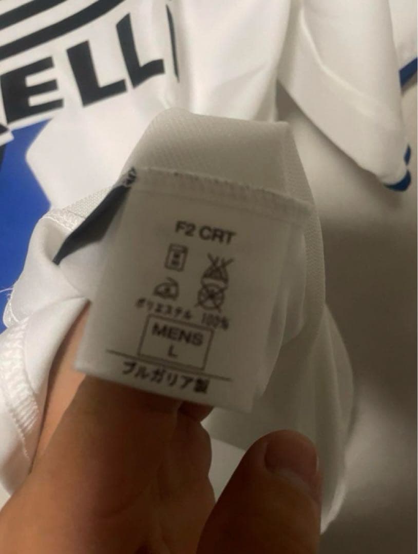 ナイキ NIKE インテル 02-03-04 ユニフォーム L 上下 セット