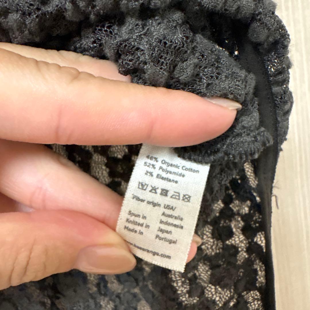 ベースレンジ　baserange レースキャミソール　NA