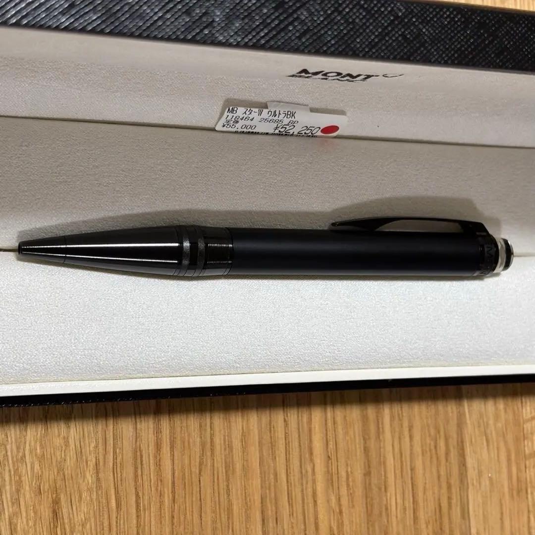 モンブラン スターウォーカー ウルトラブラック ボールペン
