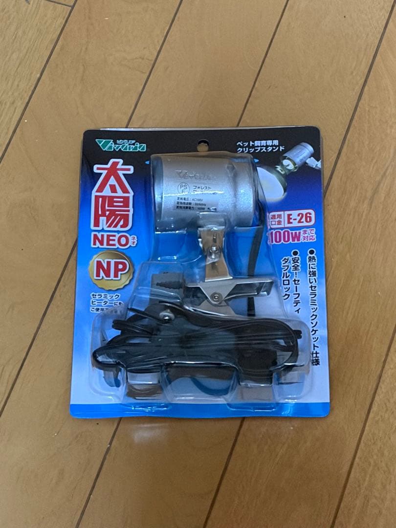 中型爬虫類ケージとヒートランプセット／シェルター/tapo室内監視カメラセット‼️