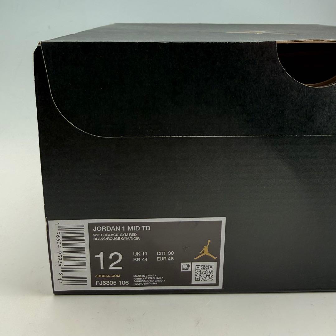 30cm ナイキ エアジョーダン1 ミッド クリート \"シカゴカラー”
