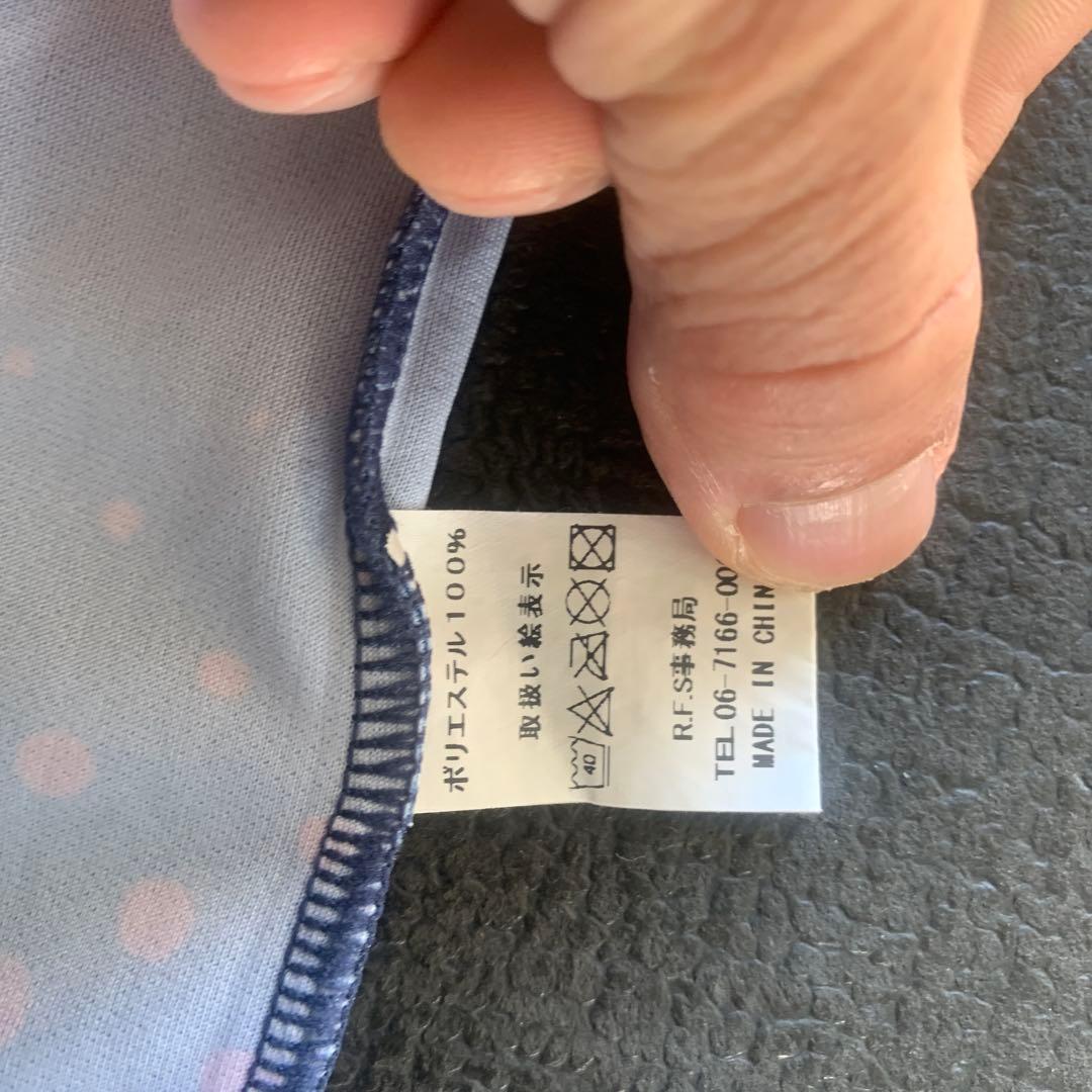 ラグビー　タンクトップ