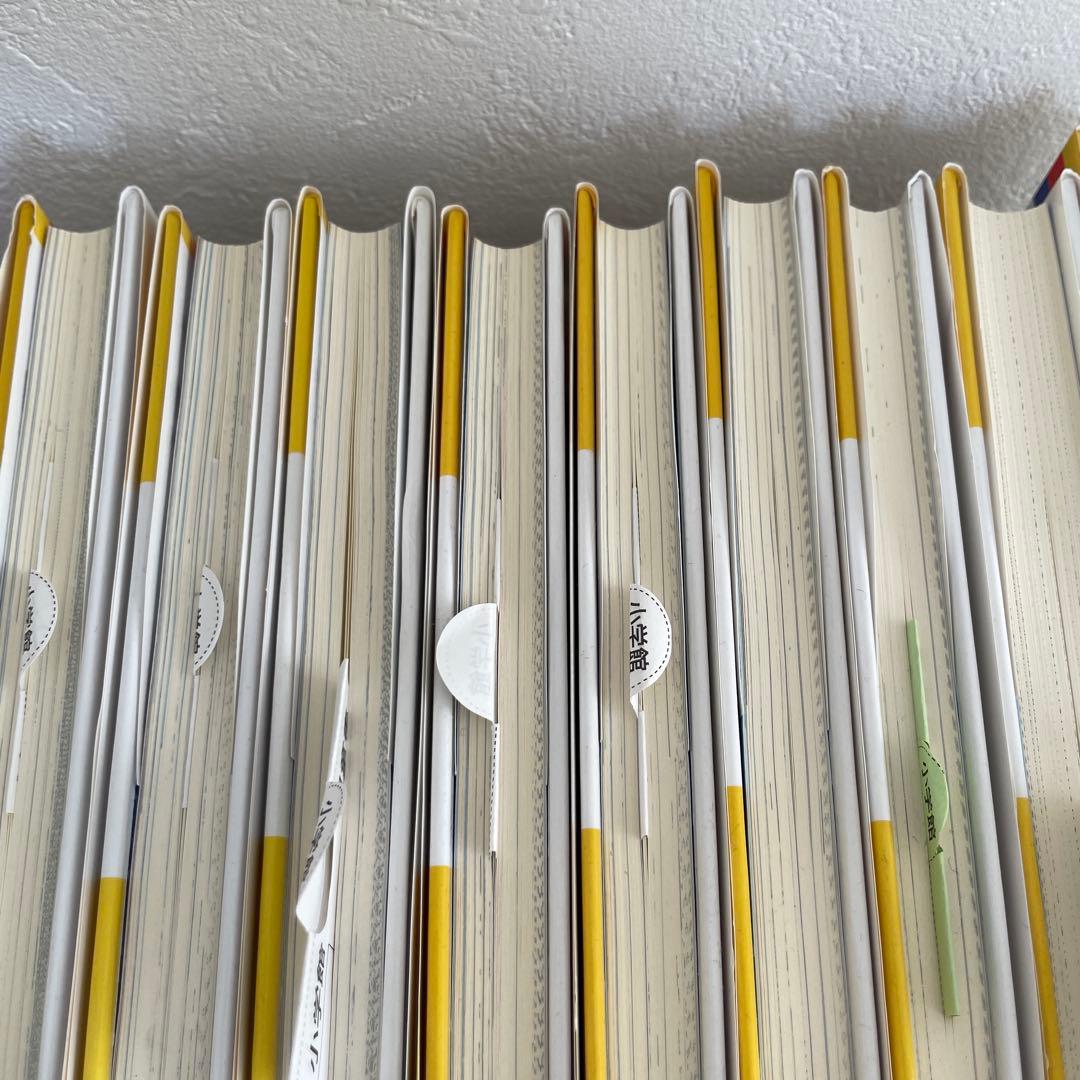 日本の歴史最新 24巻セット　小学館