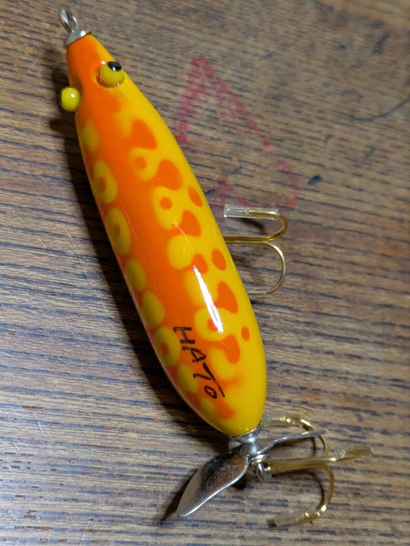 スミス　ハトリーズスペシャル　ミルキーボーイ　未使用 1980年代製　オールド