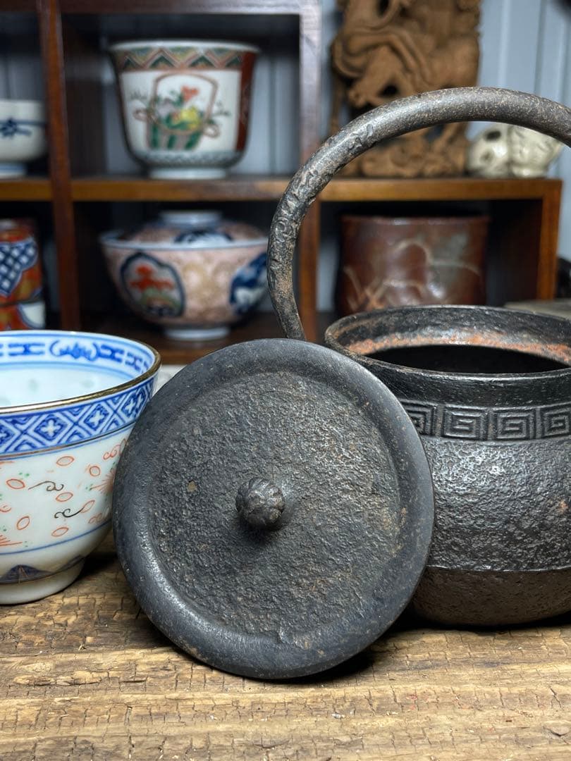 南部鉄器 鴻栄堂 鉄瓶 水注 湯沸 茶道具 煎茶道具