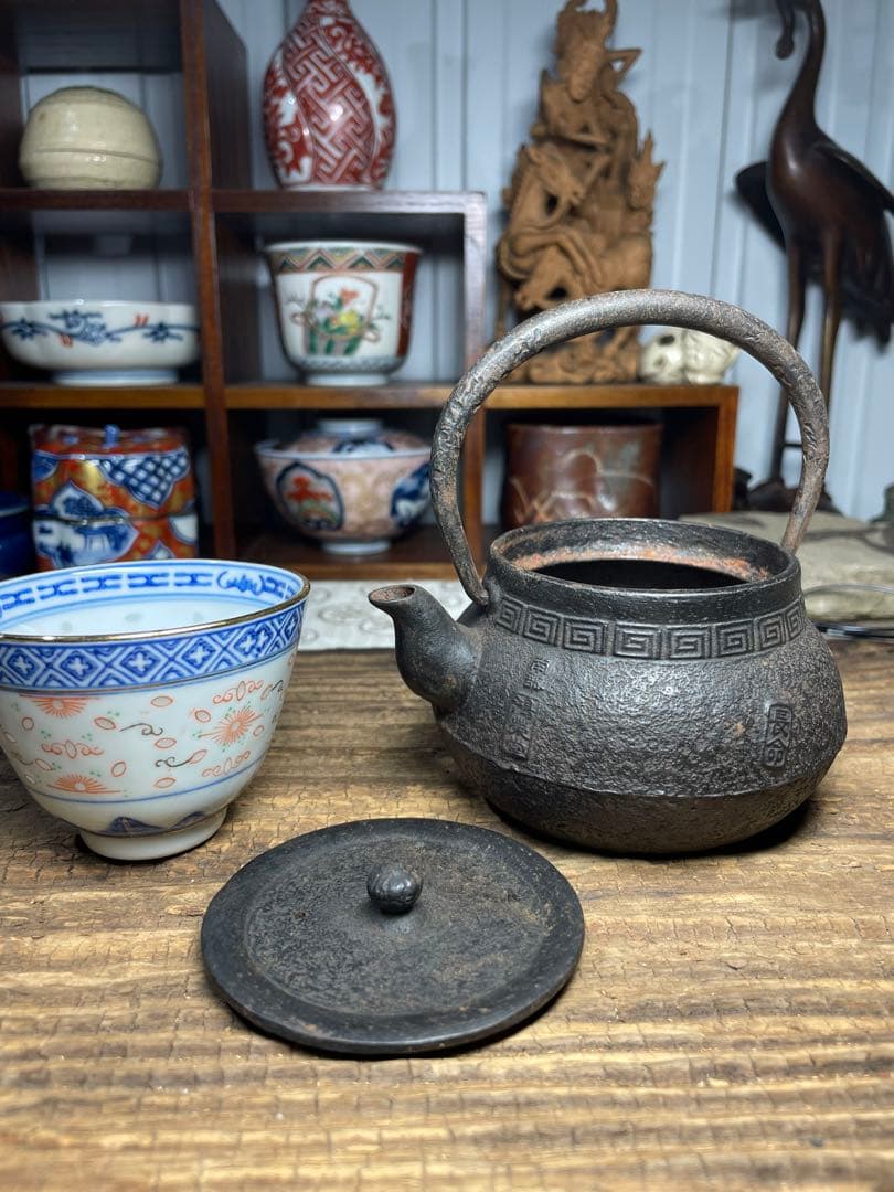 南部鉄器 鴻栄堂 鉄瓶 水注 湯沸 茶道具 煎茶道具