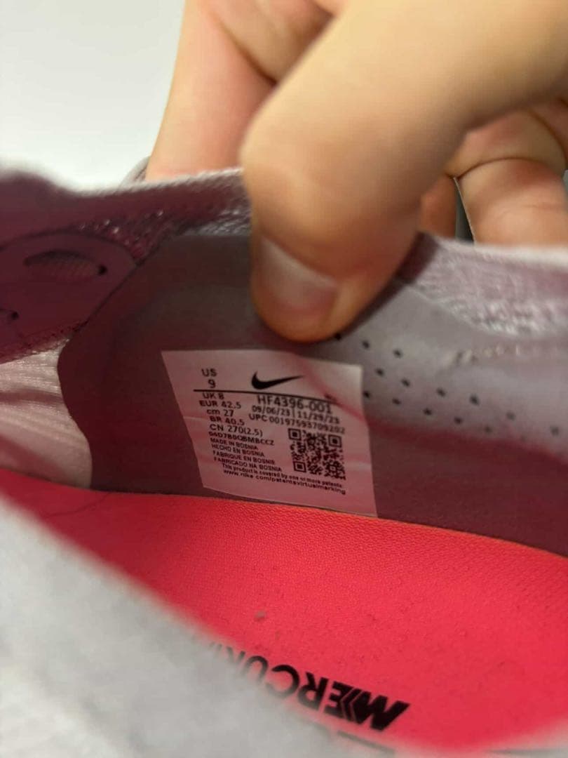 Nike Zoom サッカーシューズ グレー/ブラック