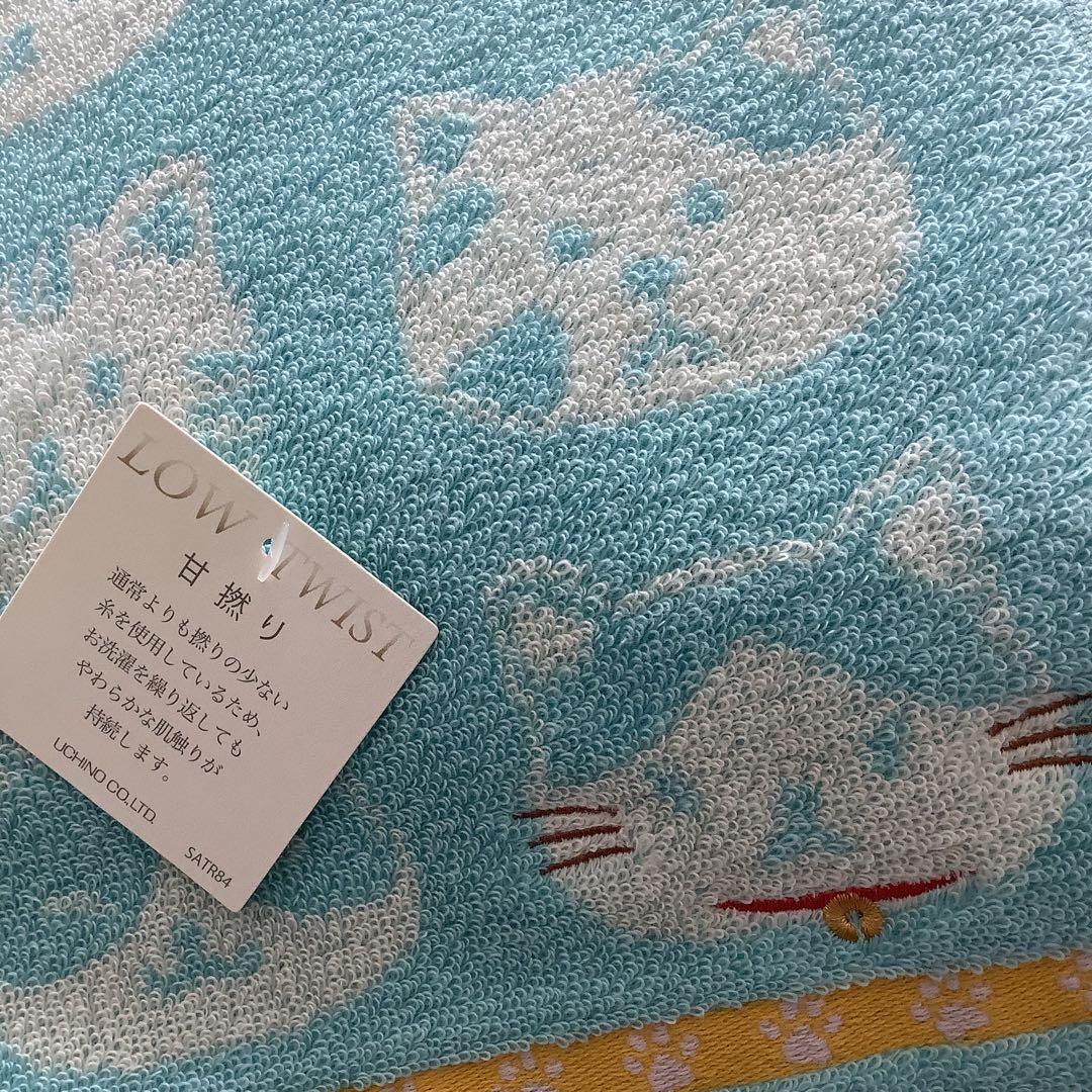 UCHINO 甘撚り バスタオル フェイスタオル まとめ売り 猫 ふわふわ