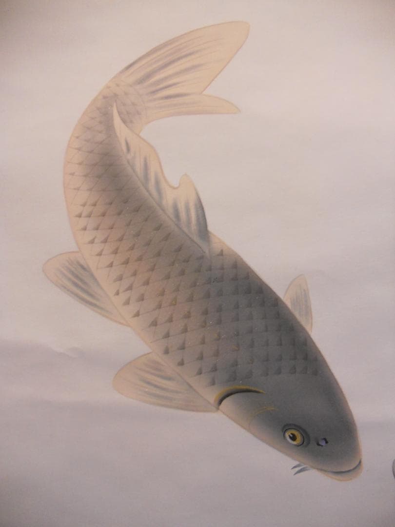 掛け軸 凌二 遊鯉 絹本 希少 軸装 茶道具 掛軸 美品 です。