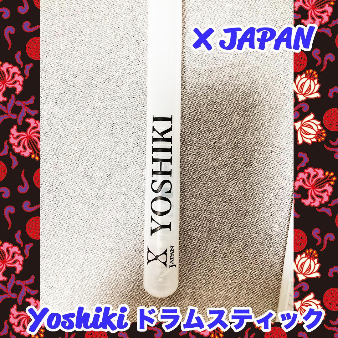 J_ROCKグッズセットX JAPAN ルナシー GLAY ラルクアンシェル