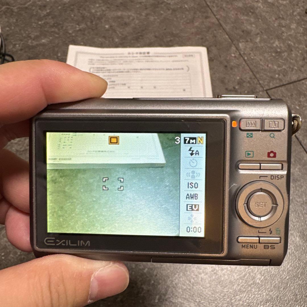 CASIO EXILIM EX-Z75　 バッテリー 充電器付