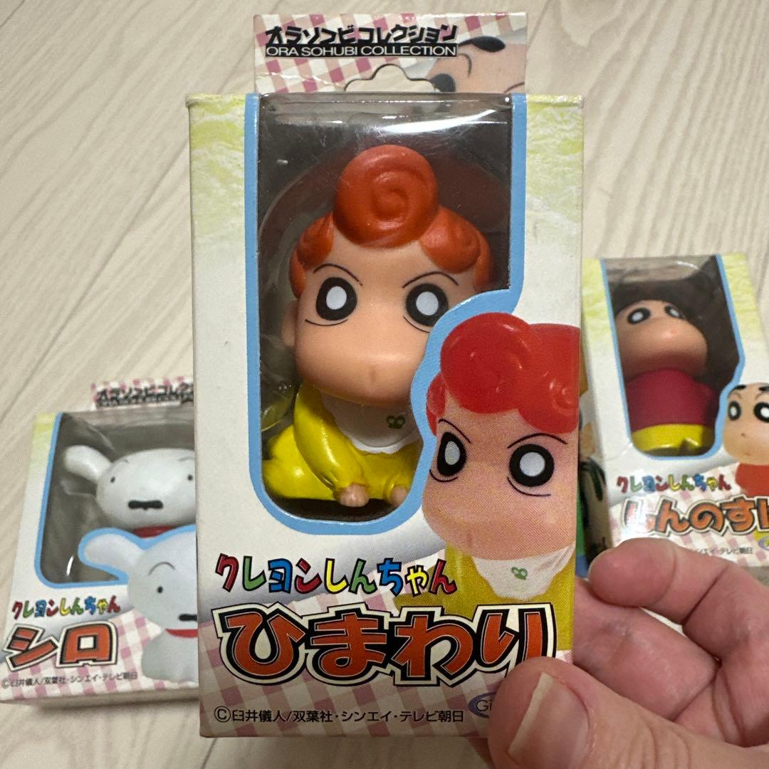 クレヨンしんちゃん　オラソフビコレクション コンプリート 4点セット