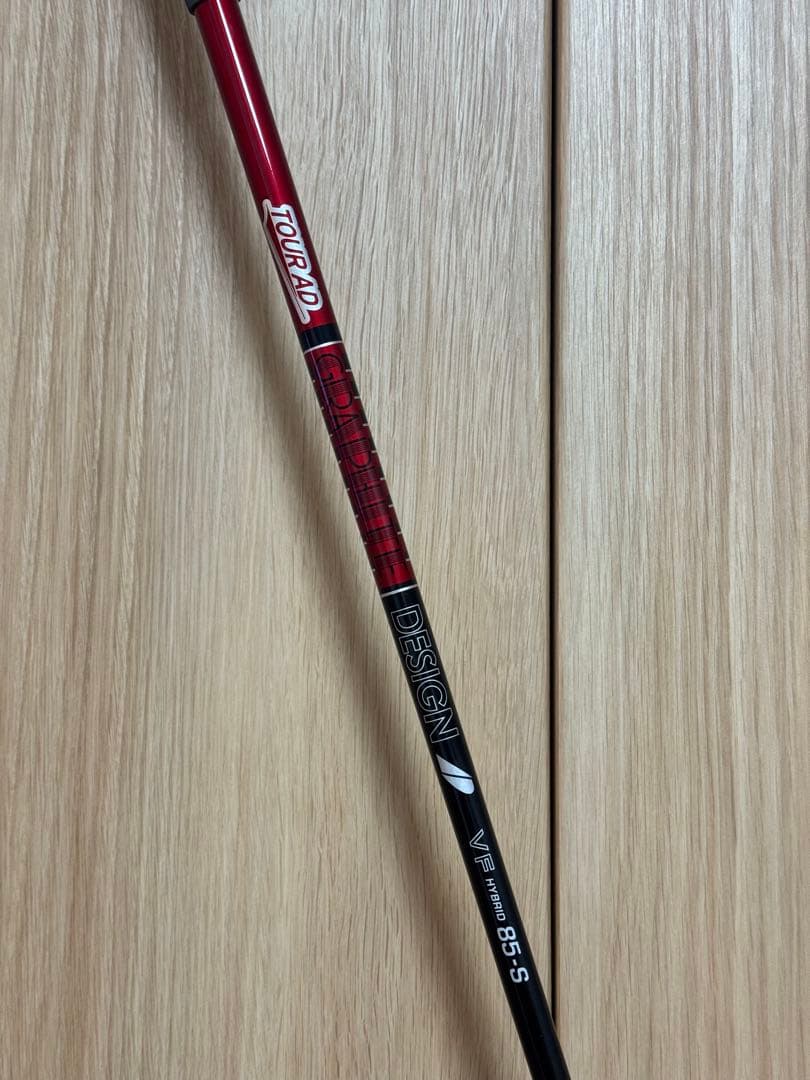 テーラーメイド Qi10 4U TOUR AD VF HYBRID 85-S