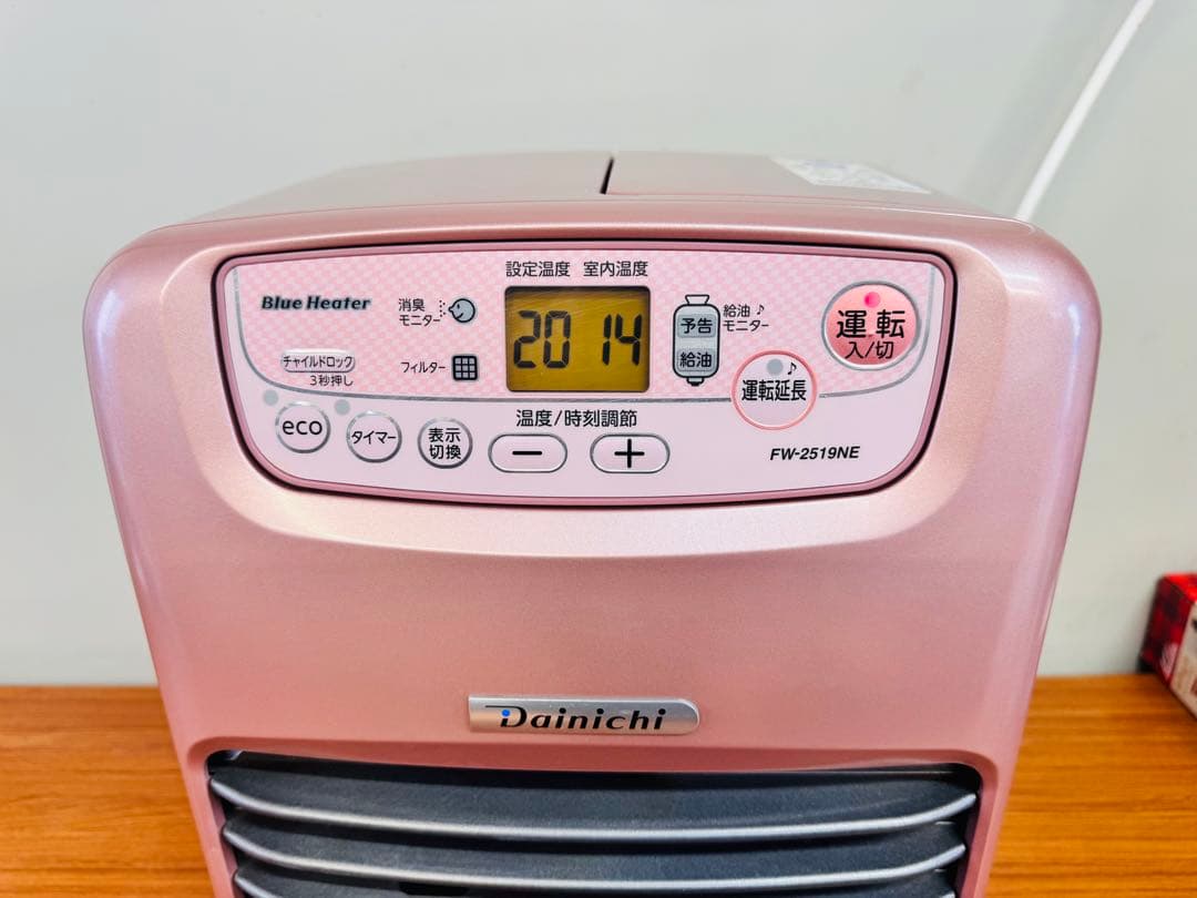 ダイニチ 石油ファンヒーター FW-2519NE 19年製