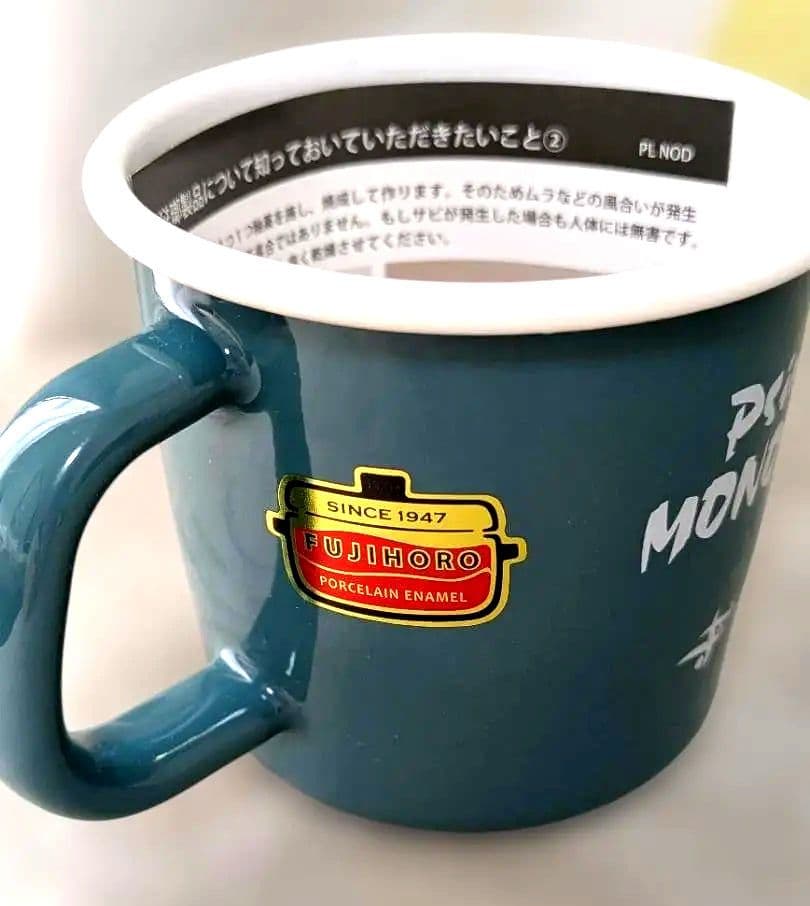 限定 完売品 もののけ姫 アシタカ ホーローマグカップ Foxfire ヤックル